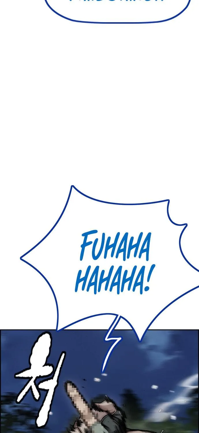 Wind Breaker Chapter 450 page 169 - 