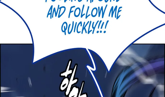 Wind Breaker Chapter 450 page 172 - 