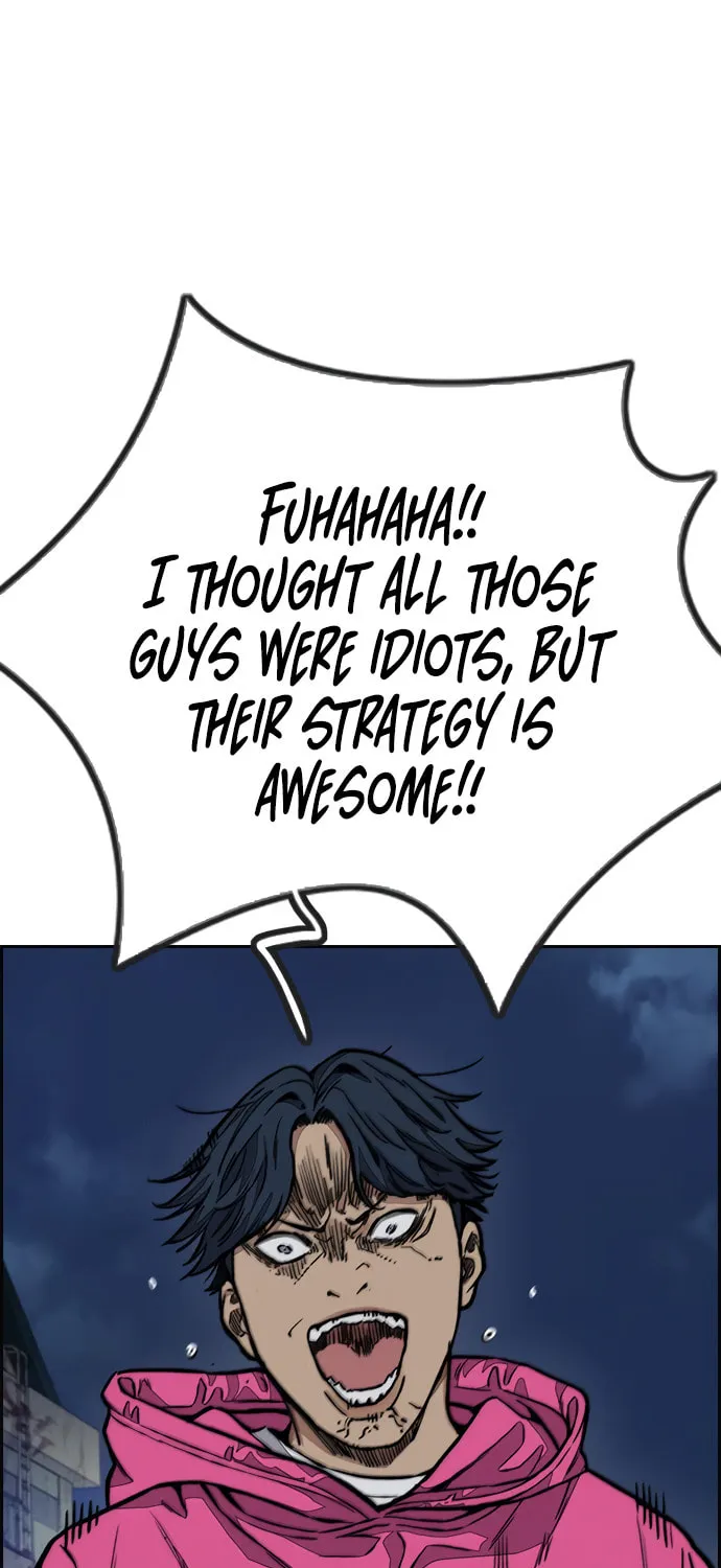 Wind Breaker Chapter 450 page 181 - 
