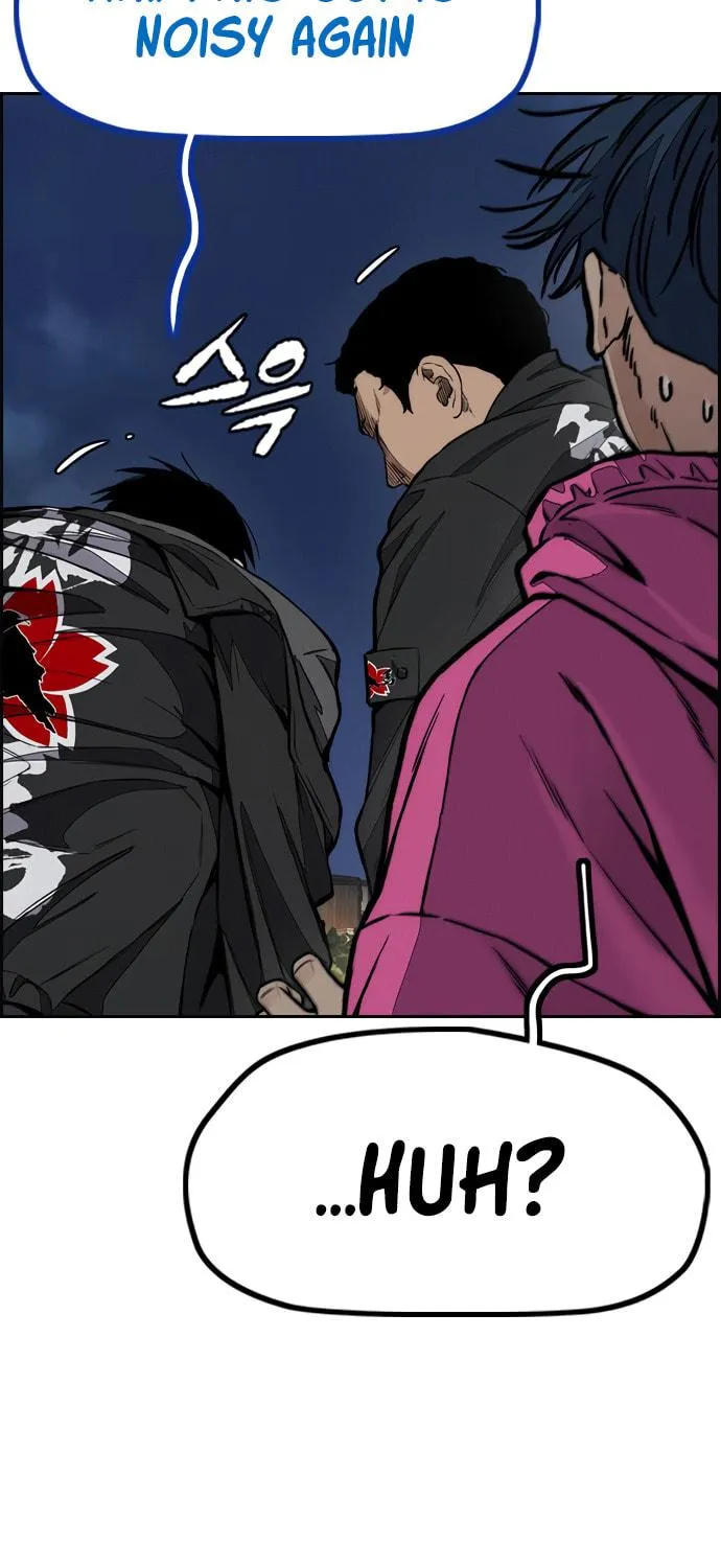 Wind Breaker Chapter 450 page 185 - 