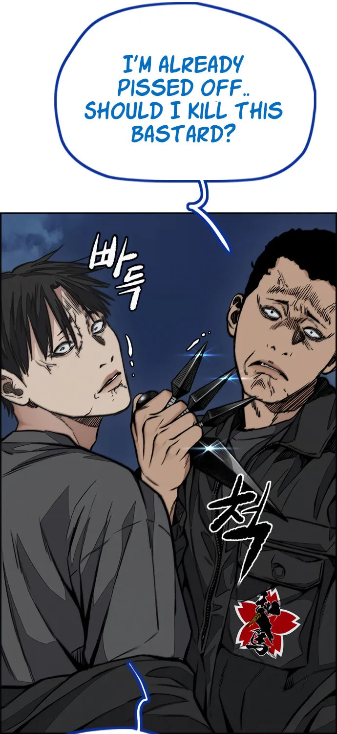 Wind Breaker Chapter 450 page 187 - 