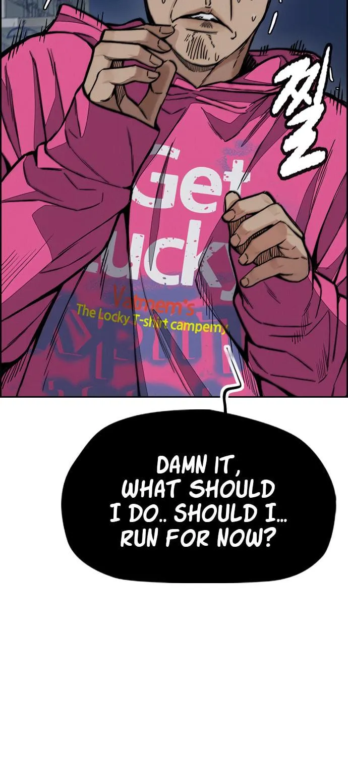 Wind Breaker Chapter 450 page 191 - 