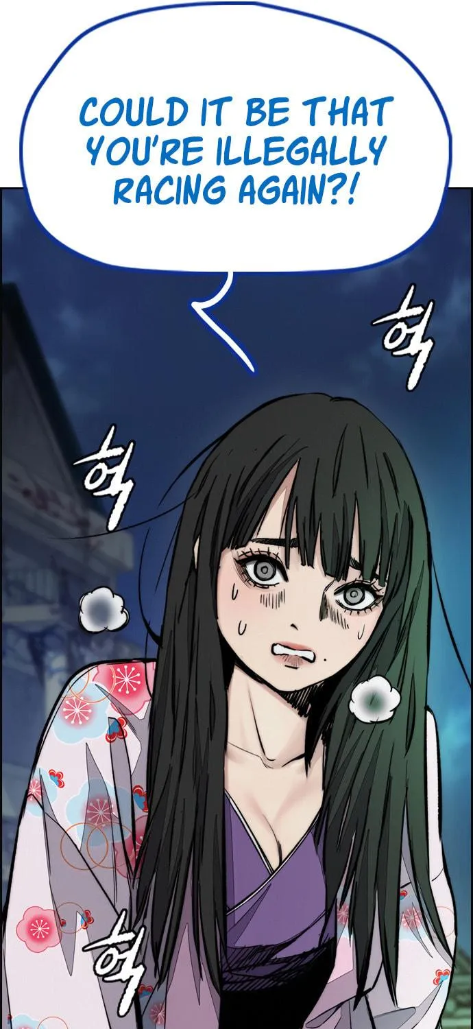 Wind Breaker Chapter 450 page 197 - 