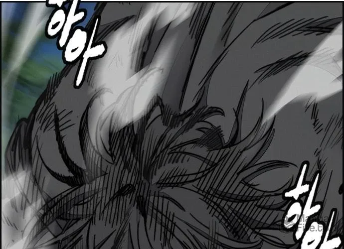 Wind Breaker Chapter 450 page 210 - 