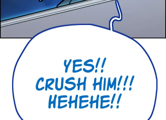Wind Breaker Chapter 450 page 22 - 