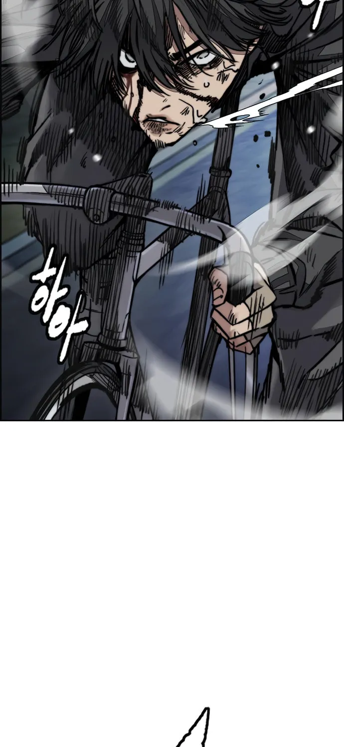 Wind Breaker Chapter 450 page 211 - 
