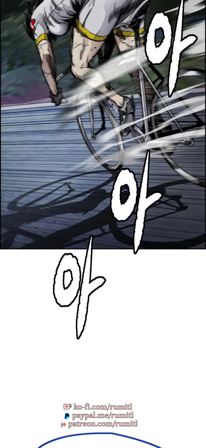 Wind Breaker Chapter 450 page 213 - 