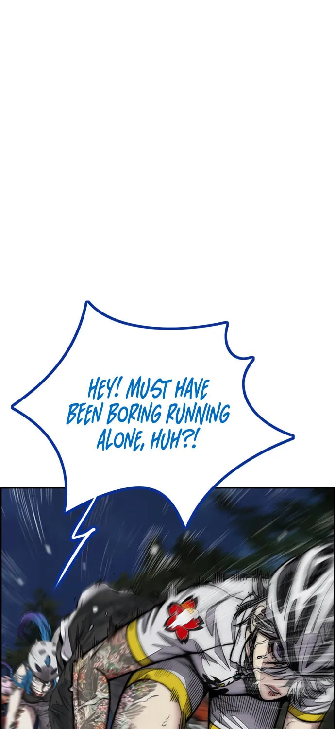 Wind Breaker Chapter 450 page 217 - 