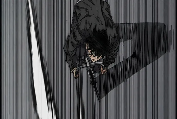 Wind Breaker Chapter 450 page 4 - 