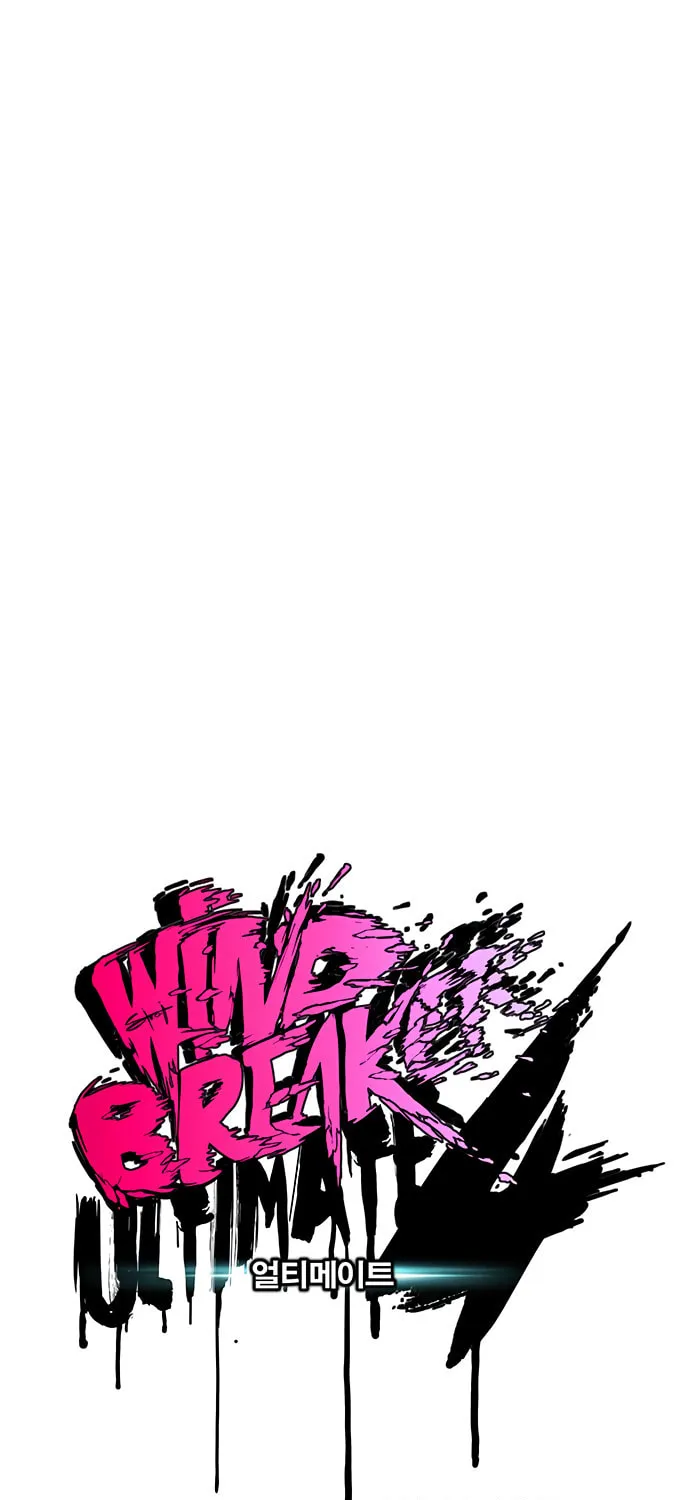 Wind Breaker Chapter 450 page 37 - 