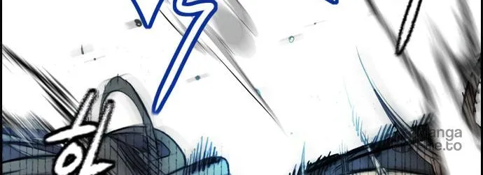 Wind Breaker Chapter 450 page 40 - 