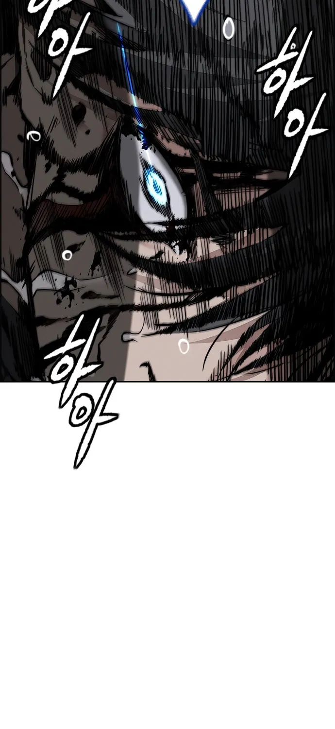 Wind Breaker Chapter 450 page 51 - 