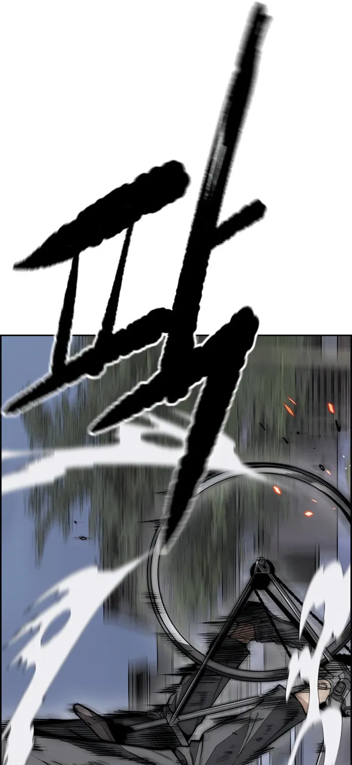 Wind Breaker Chapter 450 page 57 - 