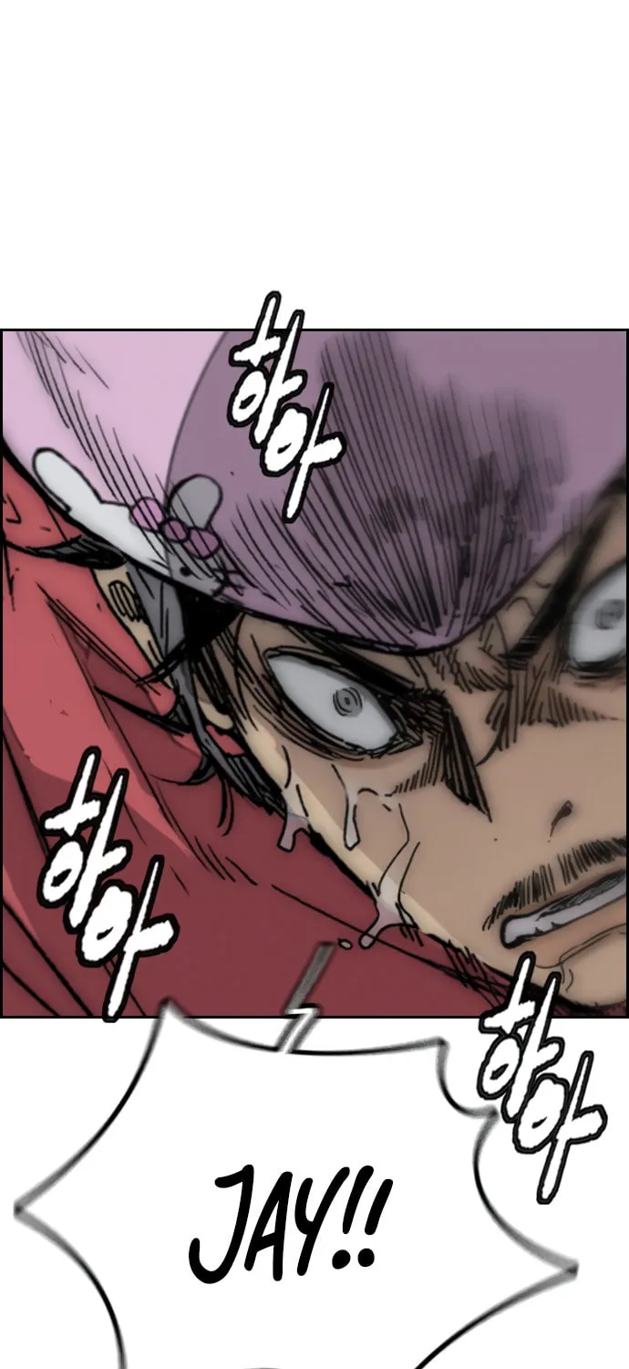 Wind Breaker Chapter 450 page 7 - 