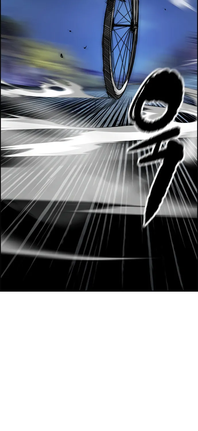 Wind Breaker Chapter 450 page 63 - 