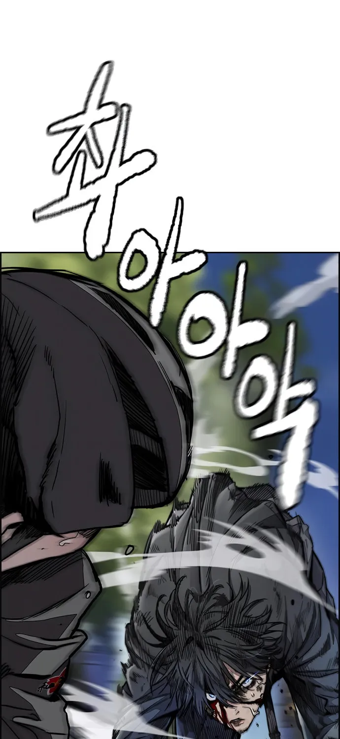 Wind Breaker Chapter 450 page 67 - 