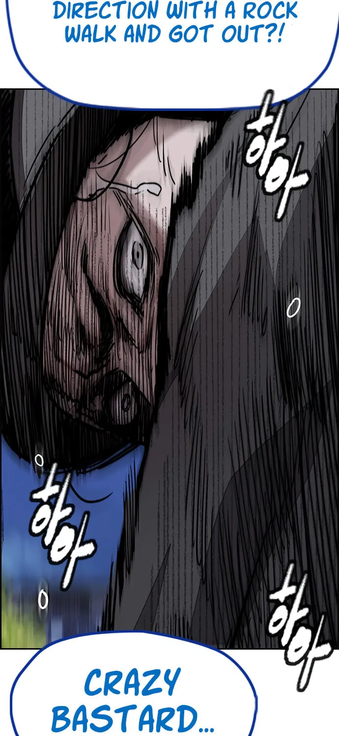Wind Breaker Chapter 450 page 73 - 