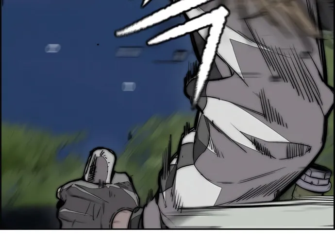 Wind Breaker Chapter 450 page 76 - 