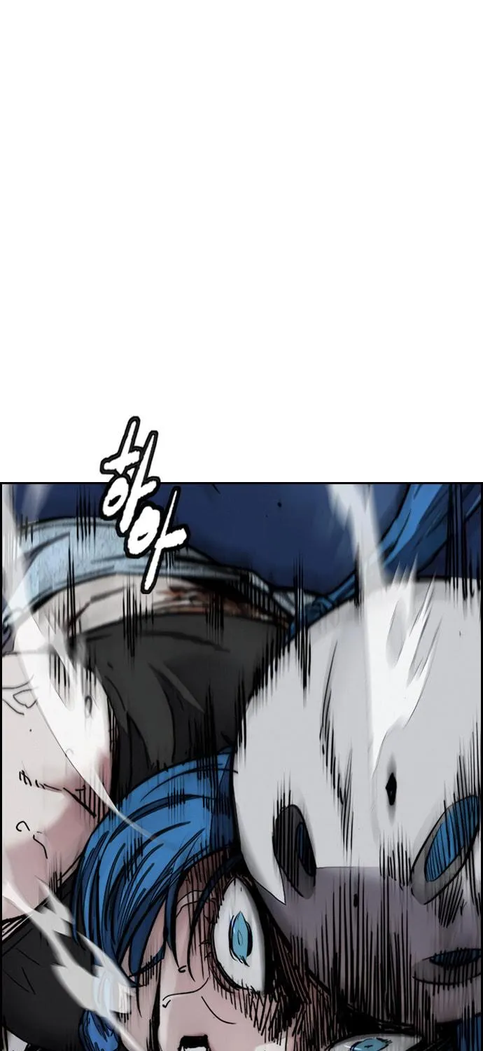 Wind Breaker Chapter 450 page 77 - 