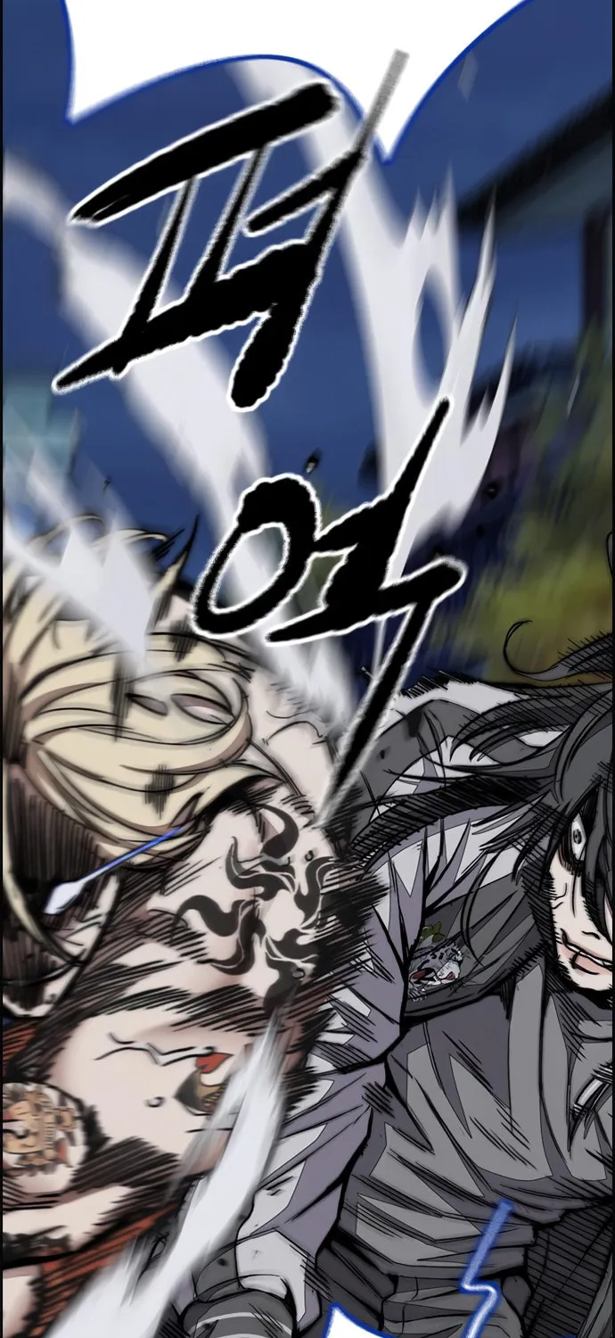 Wind Breaker Chapter 450 page 81 - 