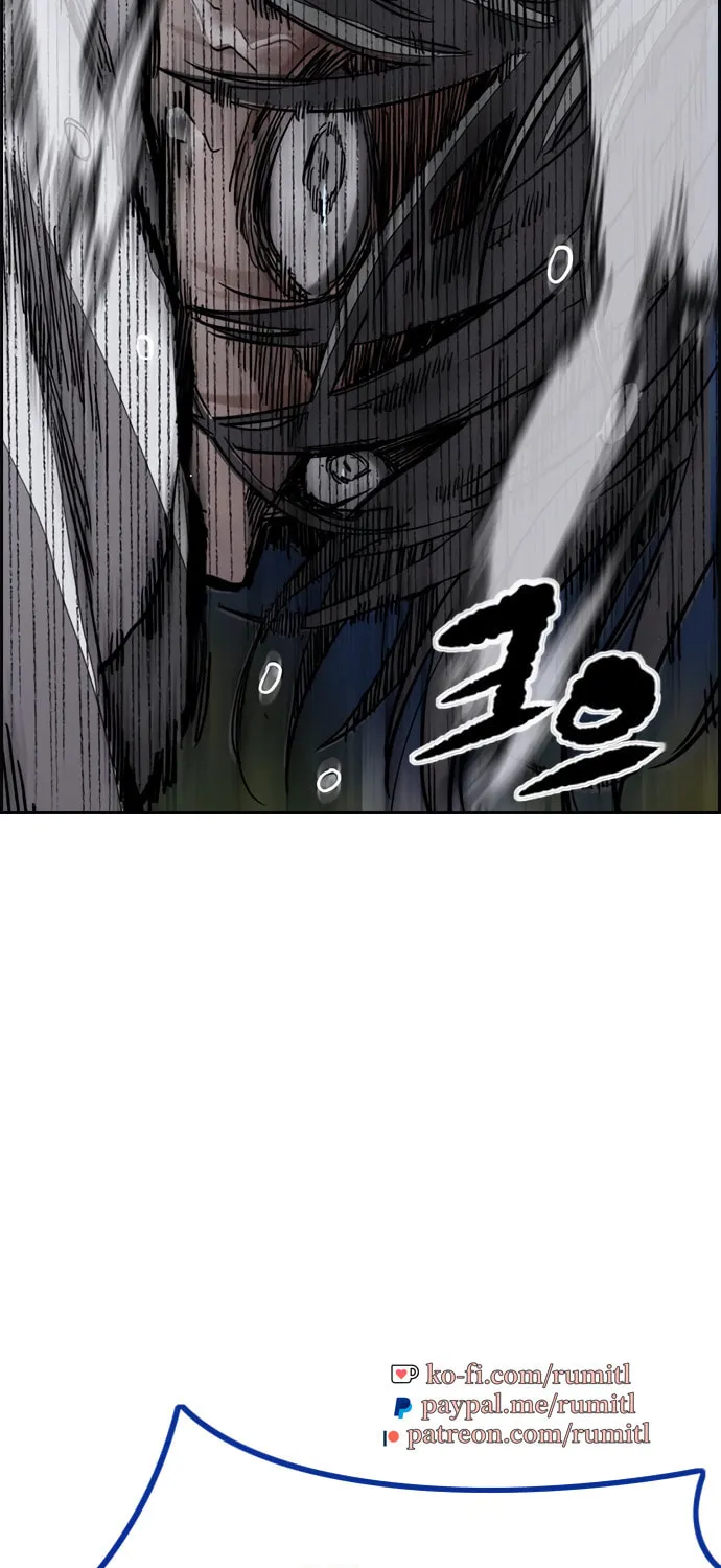 Wind Breaker Chapter 450 page 85 - 