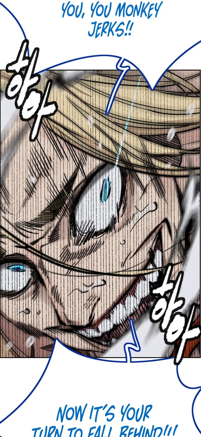 Wind Breaker Chapter 450 page 87 - 