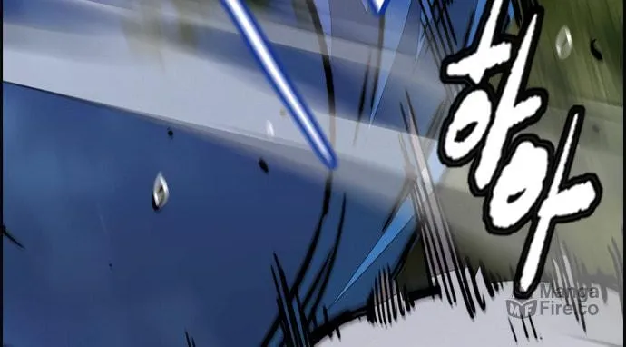 Wind Breaker Chapter 450 page 100 - 