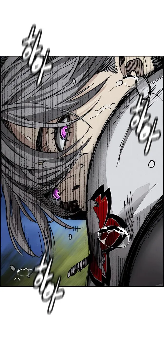 Wind Breaker Chapter 451 page 109 - 