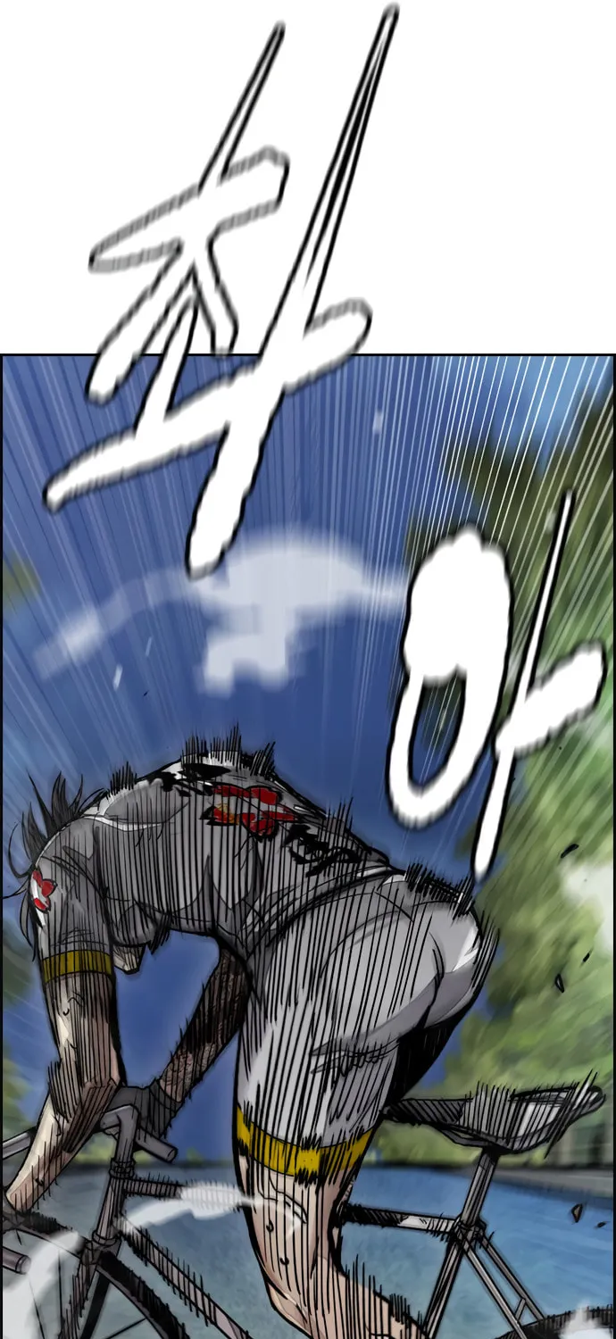 Wind Breaker Chapter 451 page 111 - 