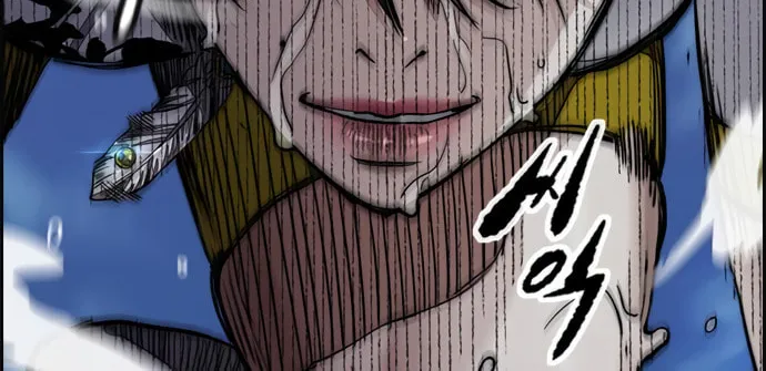 Wind Breaker Chapter 451 page 136 - 