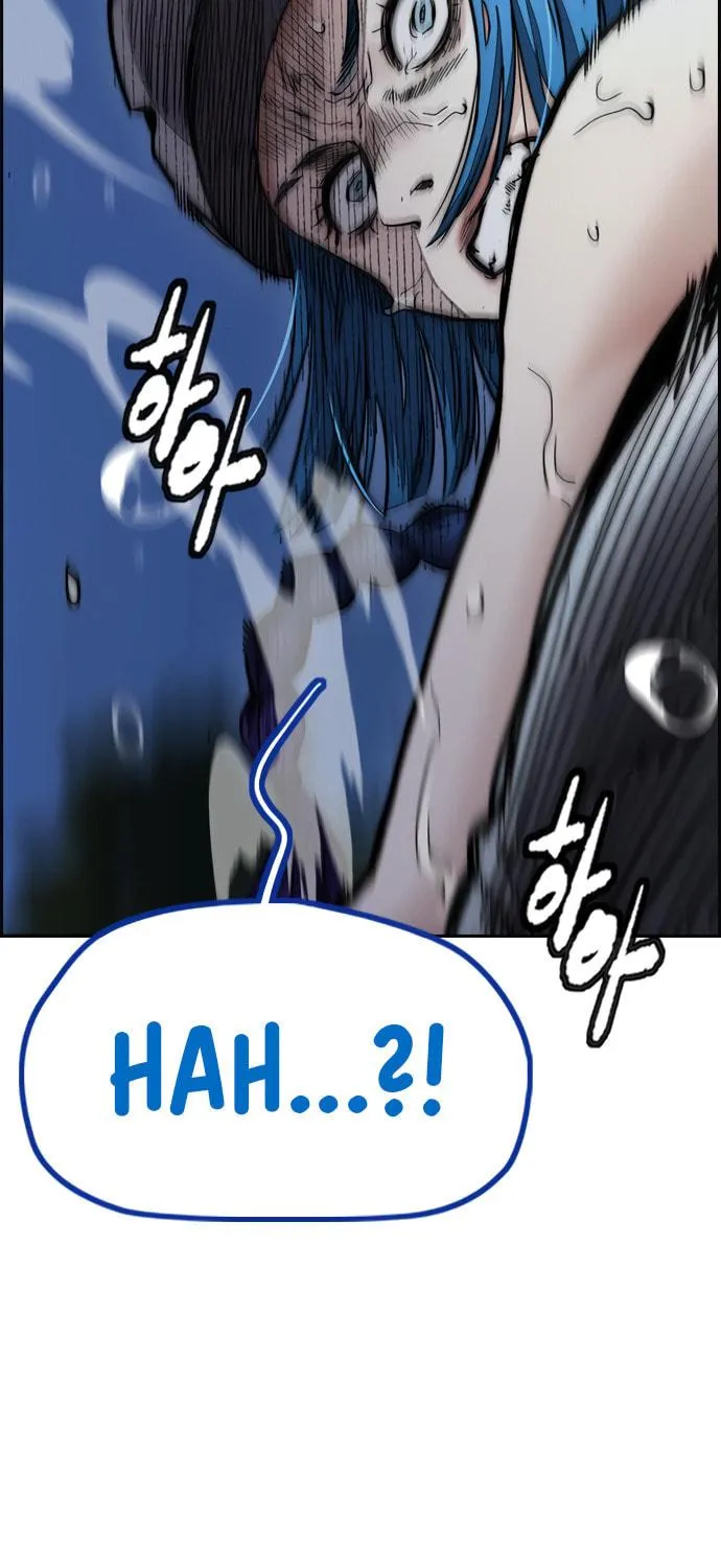 Wind Breaker Chapter 451 page 139 - 