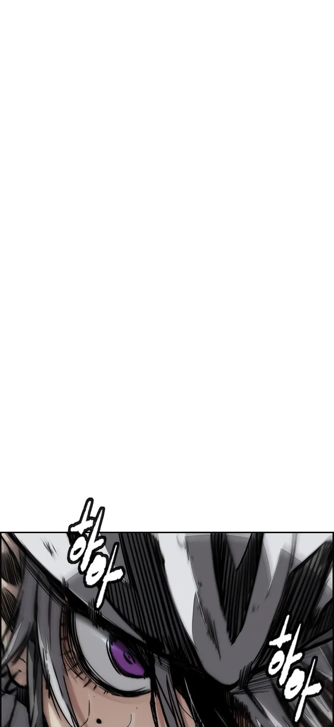 Wind Breaker Chapter 451 page 15 - 