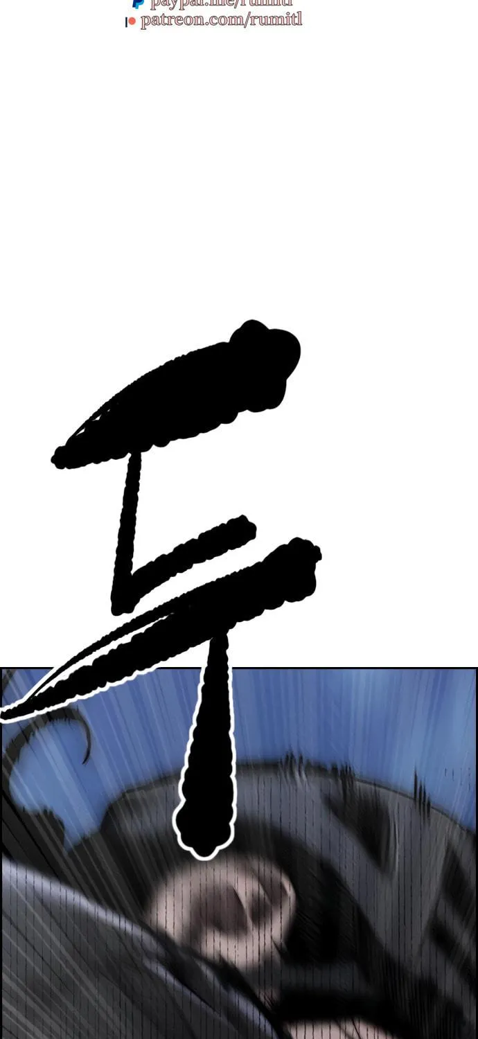 Wind Breaker Chapter 451 page 143 - 