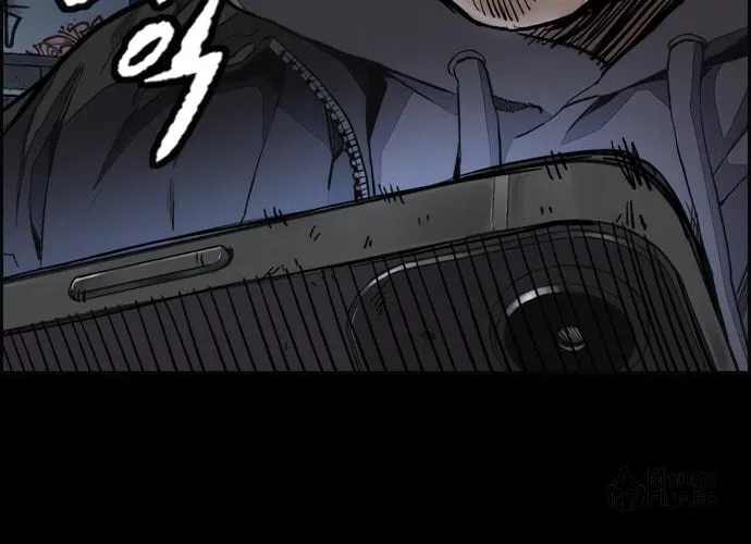 Wind Breaker Chapter 451 page 156 - 