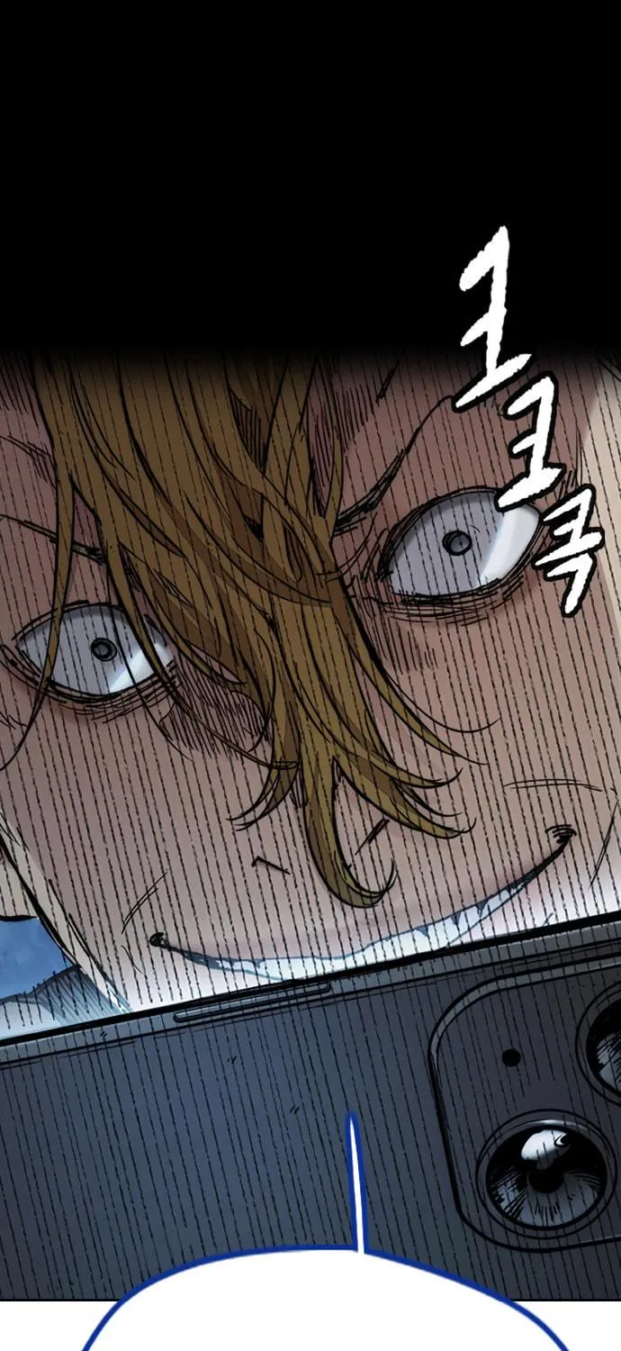 Wind Breaker Chapter 451 page 167 - 