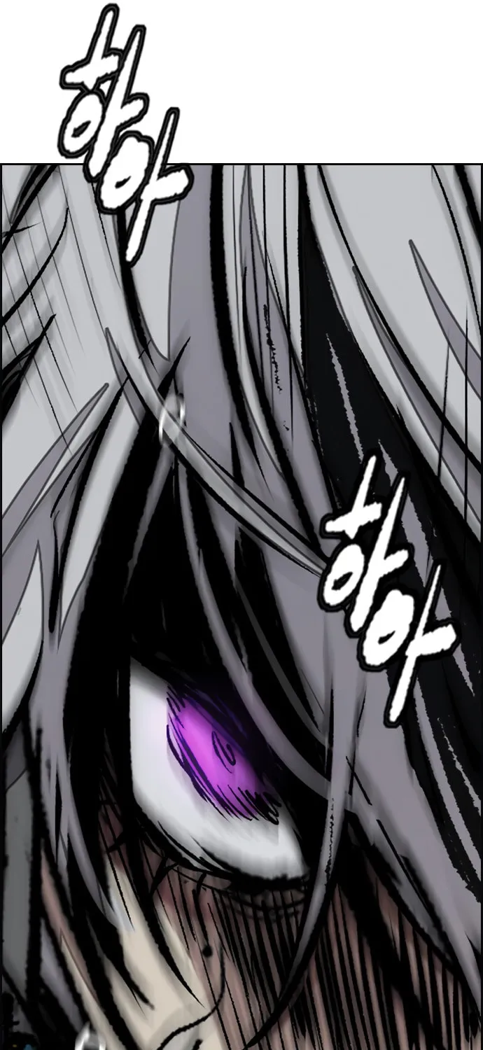 Wind Breaker Chapter 451 page 177 - 