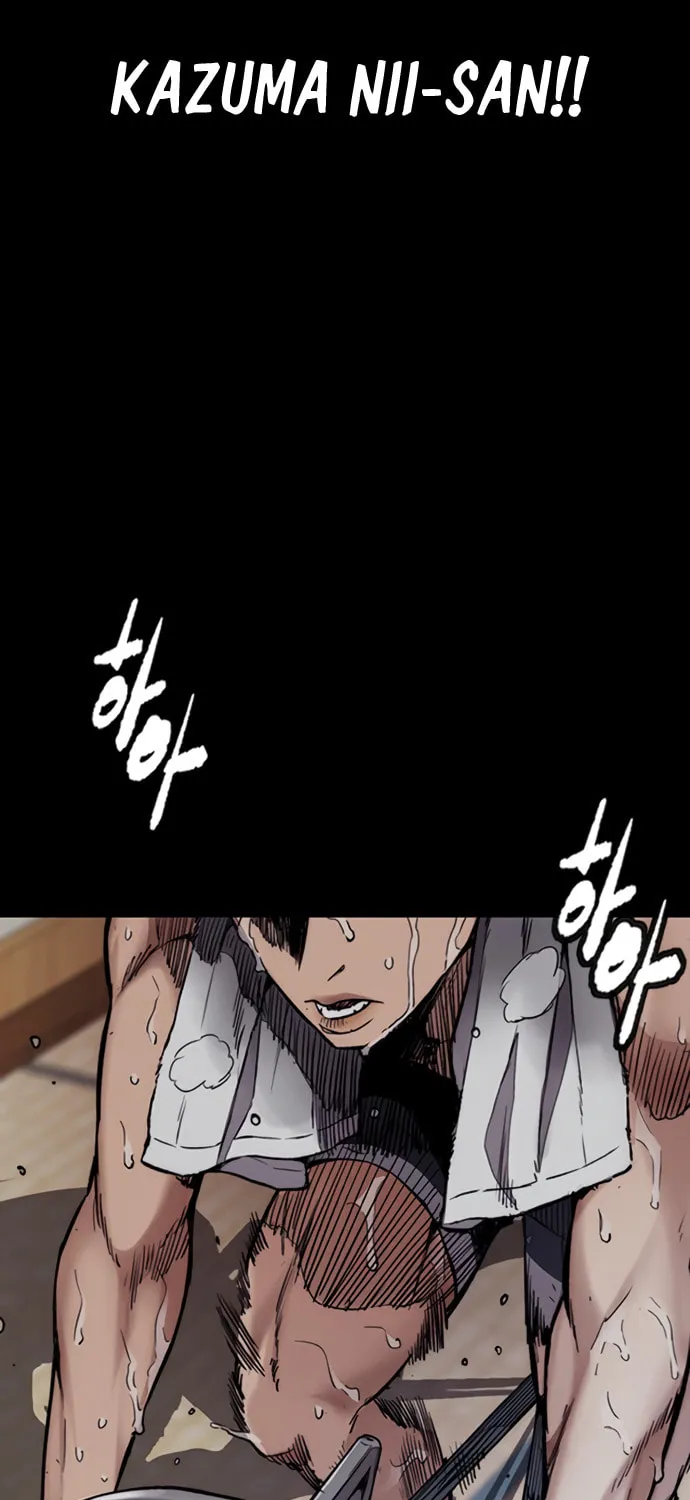 Wind Breaker Chapter 451 page 181 - 