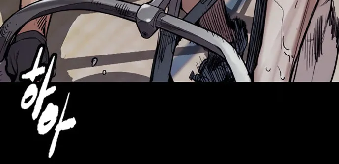 Wind Breaker Chapter 451 page 182 - 