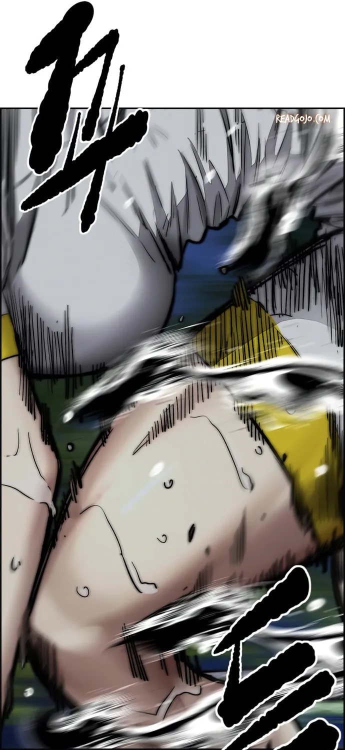 Wind Breaker Chapter 451 page 225 - 
