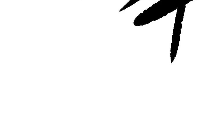 Wind Breaker Chapter 451 page 226 - 
