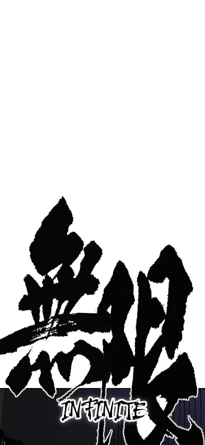 Wind Breaker Chapter 451 page 227 - 
