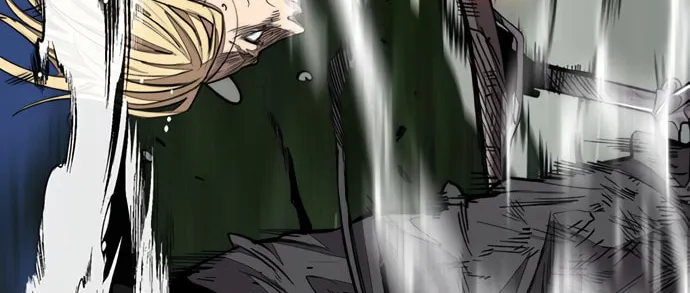 Wind Breaker Chapter 451 page 236 - 