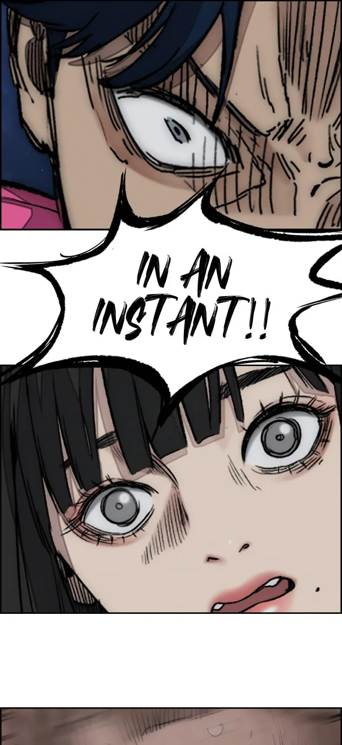 Wind Breaker Chapter 451 page 243 - 