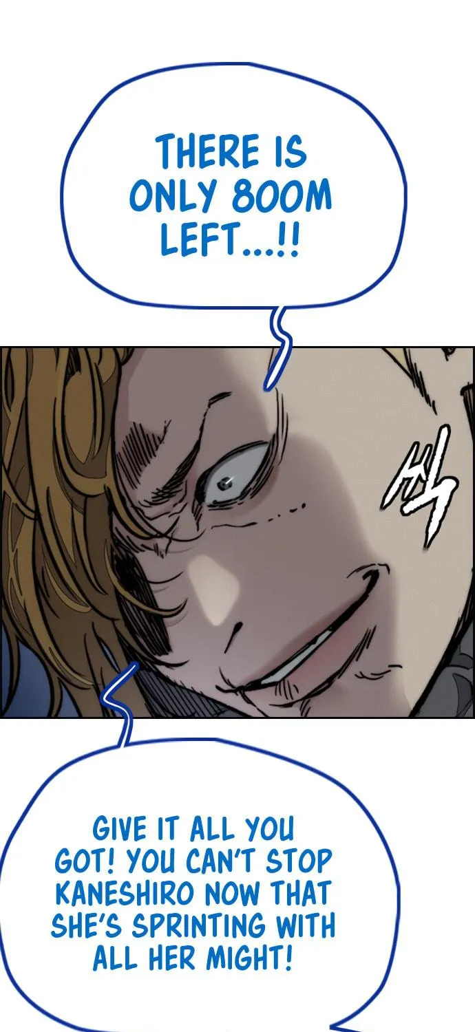 Wind Breaker Chapter 451 page 251 - 