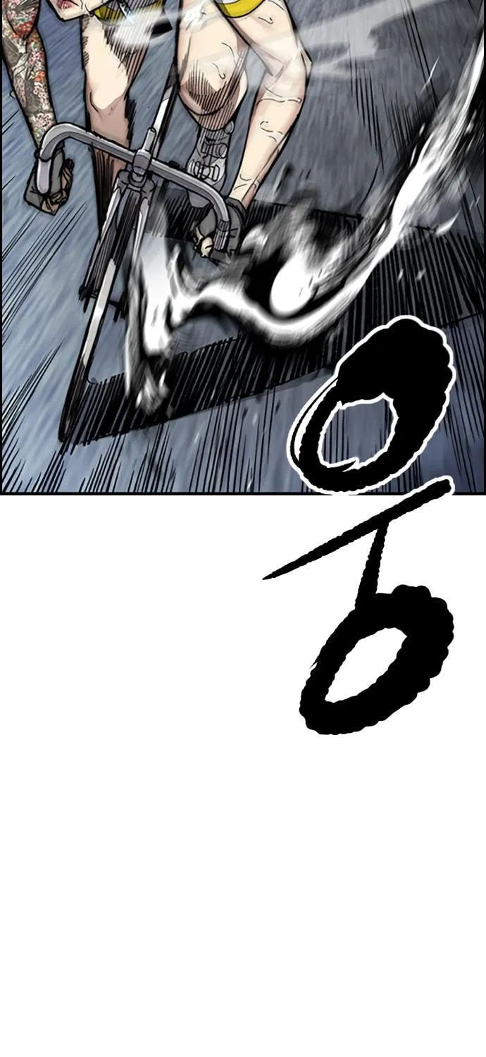 Wind Breaker Chapter 451 page 259 - 