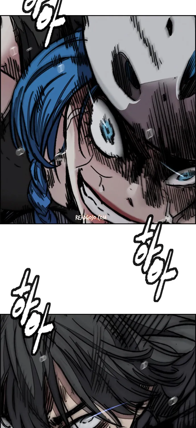 Wind Breaker Chapter 451 page 7 - 