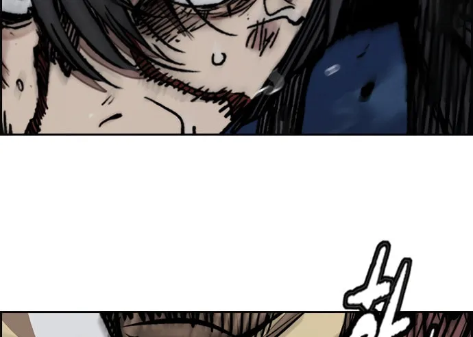 Wind Breaker Chapter 451 page 8 - 
