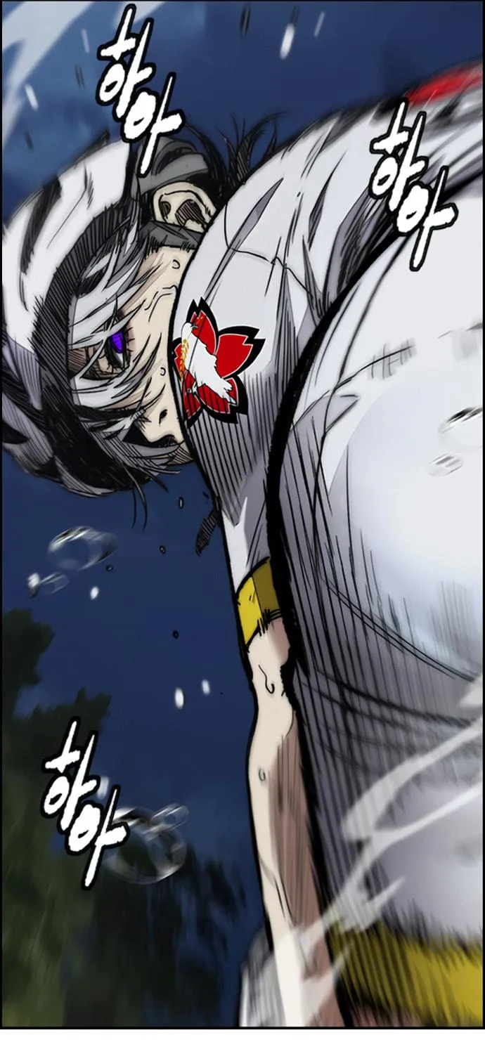 Wind Breaker Chapter 451 page 71 - 