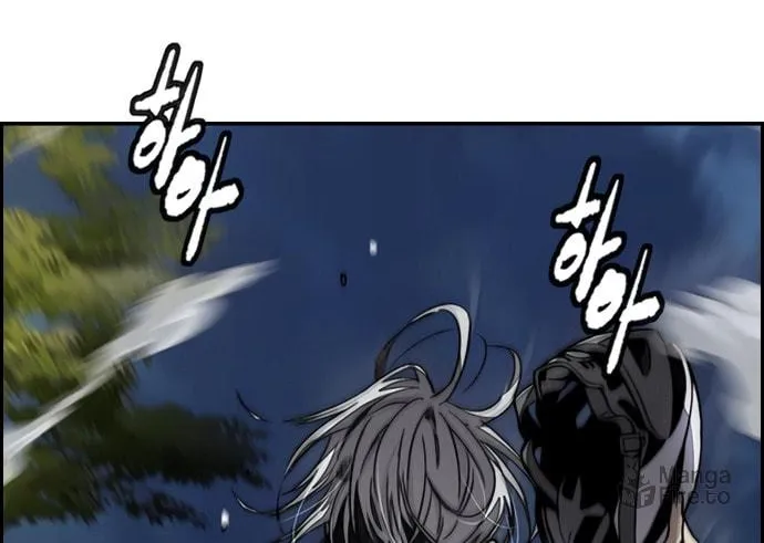 Wind Breaker Chapter 451 page 78 - 