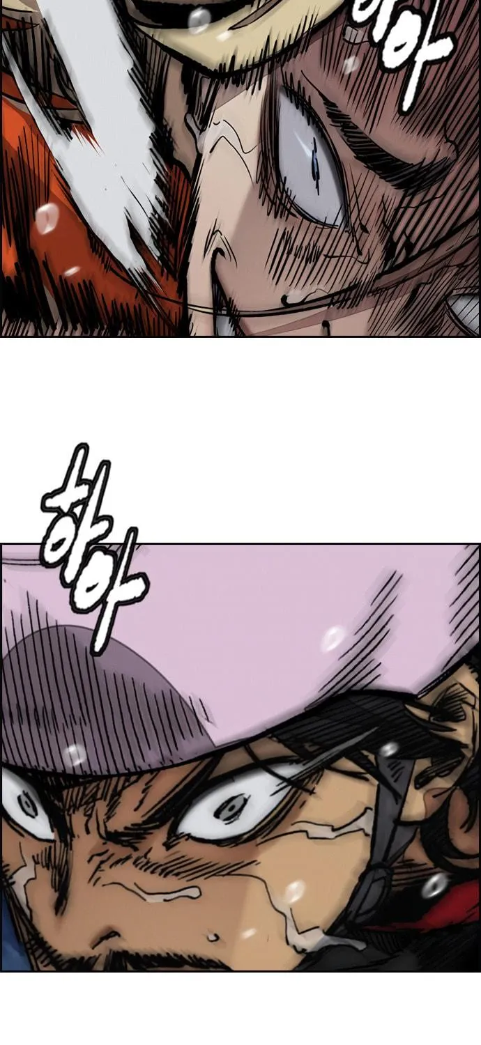 Wind Breaker Chapter 451 page 9 - 